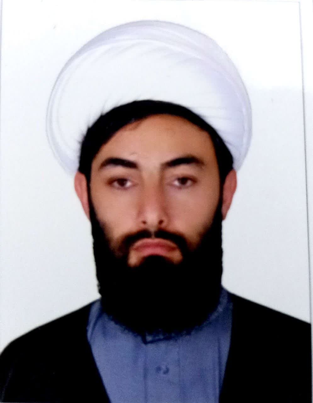 حجت الاسلام اسحق علامه هویدا